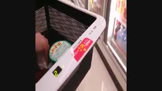 سوپر مارکت ژاپنی ها