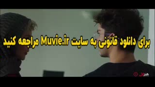 دانلود قسمت دوم 2 سریال نهنگ آبی (قانونی) با کیفیت FULL HD و لینک مستقیم از MUVIE.IR