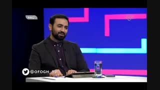 جهان آرا (۳) قسمت:سوم