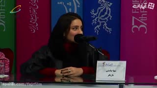 نشست پرسش و پاسخ فیلم سینمایی سال دوم دانشکده من