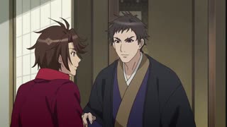 انیمه Bakumatsu قسمت یازدهم