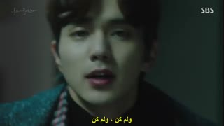 قسمت شانزدهم (آخر) سریال کره ای قهرمان عجیب من +زیرنویس چسبیده با بازی یو سئونگ هو