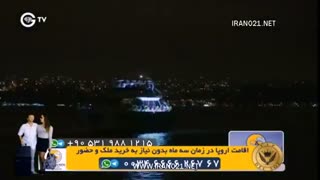 قسمت 383 غنچه های زخمی دوبله فارسی