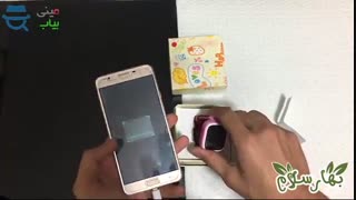 آموزش نحوه استفاده از ساعت ردیاب کودک مدل Q60 _ اختصاصی مینی بیاب