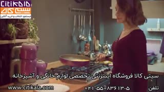 ست آشپزخانه بنفش کرکماز - سیتی کالا