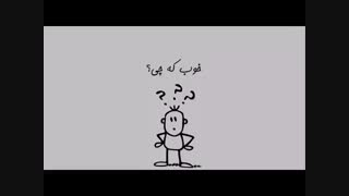 جورپین - کسب درآمد - اجاره تجهیزات پزشکی