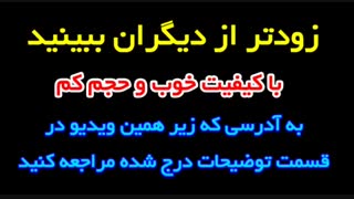 سریال لحظه گرگ و میش قسمت 15 پانزدهم - سه شنبه 16 بهمن 97