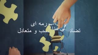 رنگ زرد در دکوراسیون داخلی