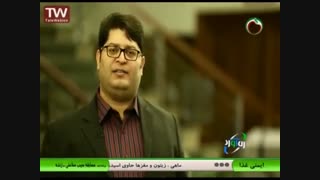 نوزدهمین کنگره طب فیزیکی و توانبخشی