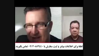 نظرات مشتریان در رابطه با ضد چروک فوری 09026665040