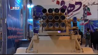 جدیدترین موشک‌ها و پهپادها در نمایشگاه دیدنی «اقتدار 40»