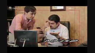 نظرات مشتریان 5040 راجب کرم ضد چروک فوری 09120852440