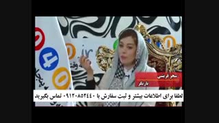 طریقه دم کردن دمنوش لاغری 5040-666-0902