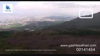 ایتالیا ناپل