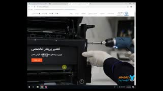 استفاده از کلیدهای میانبر در صفحات وب در مرورگر کروم