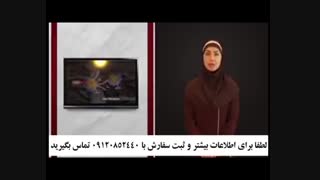 قویترین کرم ضد لک در بازار کدام است؟ 09120852440 پیلینگ شیمیایی