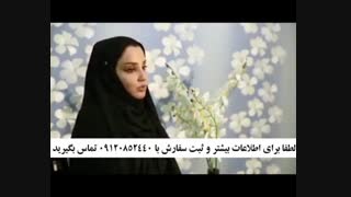 خرید کرم ضد لک و روشن کننده 5040-666-0902