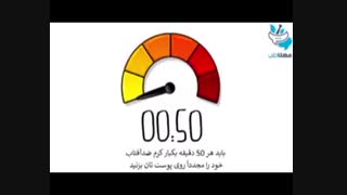 قیمت کرم ضد لک و اسکراب صورت برای رفع تیرگی پوست 5040-666-0902 هایفوتراپی