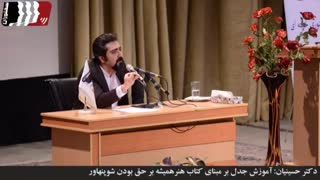 آموزش فن بیان و سخنوری: مناظره در سخنرانی (1)