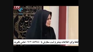 خرید اینترنتی کرم ضد لک 5040-666-0902