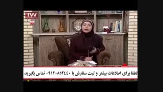درمان قوی ترین کرم ضد لک بارداری حاملگی 09120852440 روکش دندان