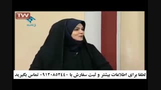 خرید کرم ضد لک ملاسما بارداری حاملگی 09120852440 اینسایزینگ