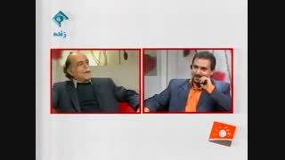 سلسله گفتارهای شاهنامه‌ای به روایت دکتر میرجلال‌الدین کزازی بخش سی و چهارم