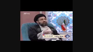 انتقاد حجت‌الاسلام حسینی در برنامه سمت خدا به تیپ و حجاب بازیگران در جشنواره فیلم فجر