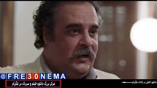 دانلود فیلم تیغ و ترمه با کیفیت4K|تیغ و ترمه|فیلم تیغ و ترمه|دانلود رایگان فیلم تیغ و ترمه