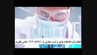 خرید پستی کرم ضد لک کک مک 5040-666-0902 لیپوست