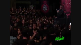 حاج محمود کریمی شب سوم فاطمیه دوم 97