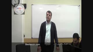 آموزش حسابداری کاربردی- قرارداد آزمایشی چیست