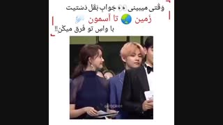 وقتی جوابت به سوالو با جواب دوستت مقایسه میکنی...