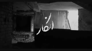 دانلود آهنگ جدید مهدی یراحی بنام انکار + متن آهنگ