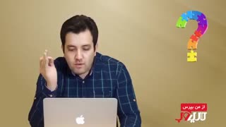 آیا در آمازون امکان برگشت کالا وجود دارد؟