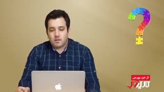 وب‌سایت‌‌های مقایسه قیمت از کجا کسب درآمد می‌کنند؟