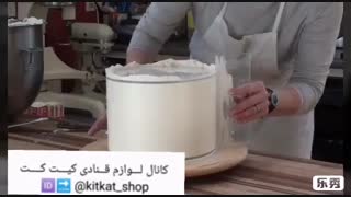 آموزش کار با صفحه پلکسی  ..در کانال لوازم قنادی کیت کت