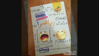 حاملمم کردییییی :/