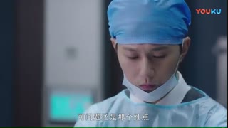 قسمت اول سریال چینی لبخند