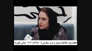 قیمت کرم ضد چروک صمیم خانم نرگس محمدی 09120852440 / 09026665040