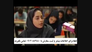 قیمت کرم ضد چروک فوری 09120852440 لیفت گردنایمپلنت دندان