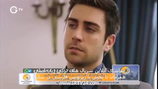 دانلود قسمت 68 سریال فظیلت خانوم و دخترانش دوبله فارسی در کانال تلگرام اضافه شد T.me/Updoni