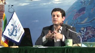 Raefipour-RevayatAhd_024-Bayadha_Va_Nabayadhaye_Kar_Dar_Arse_Mahdaviat-1392.05.24-[www.MahdiMouood.ir]