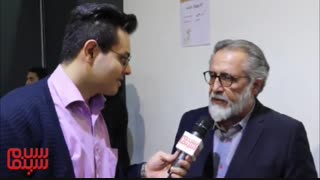 حسن زارعی از نقش‌آفرینی متفاوتش در «دیدن این فیلم جرم است» می‌گوید