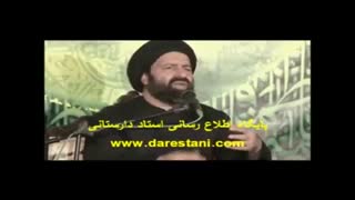 سخنرانی حاج آقا احمددارستانی