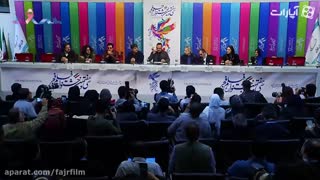 نشست پرسش و پاسخ فیلم سینمایی زهرمار