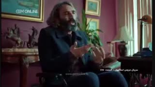 دانلود قسمت226 سریال عروس استانبولی دوبله فارسی