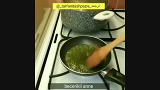 Persian Lentil Soup Recipes - epersianfood.com