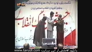 صمد ممد بنام طلاق