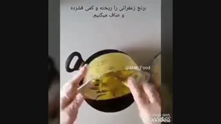 Tah Dig with Saffron - epersianfood.com